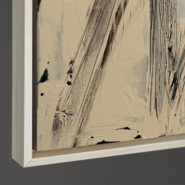 Картина «Паралелі та перетини»