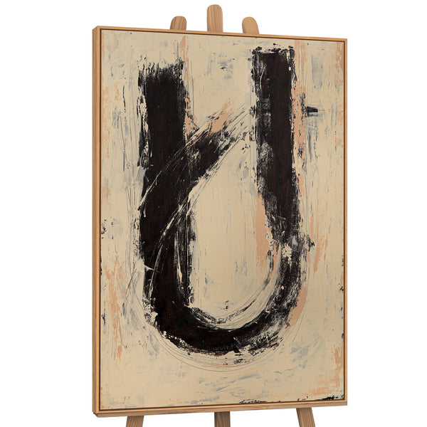 Картина «Тиша між»