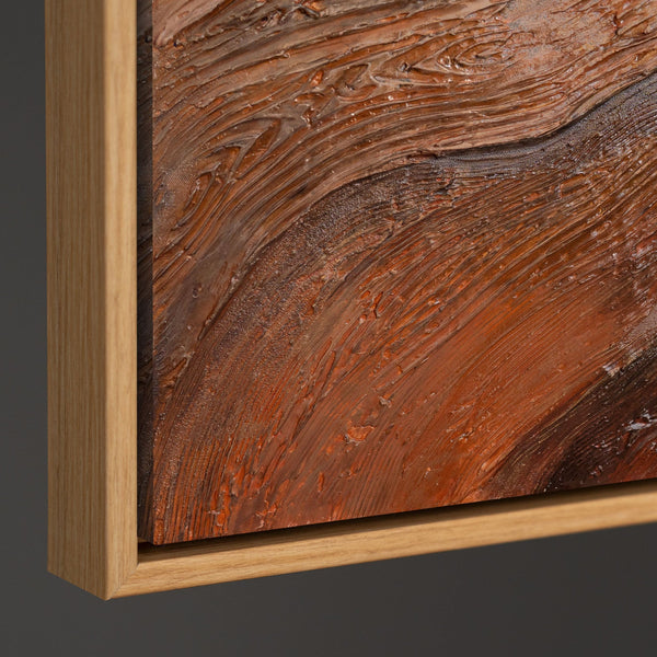 Картина «Дихання дерева»