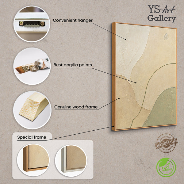 Картина «Піщана стежка»