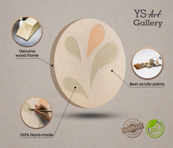 Картина «Ніжний візерунок»