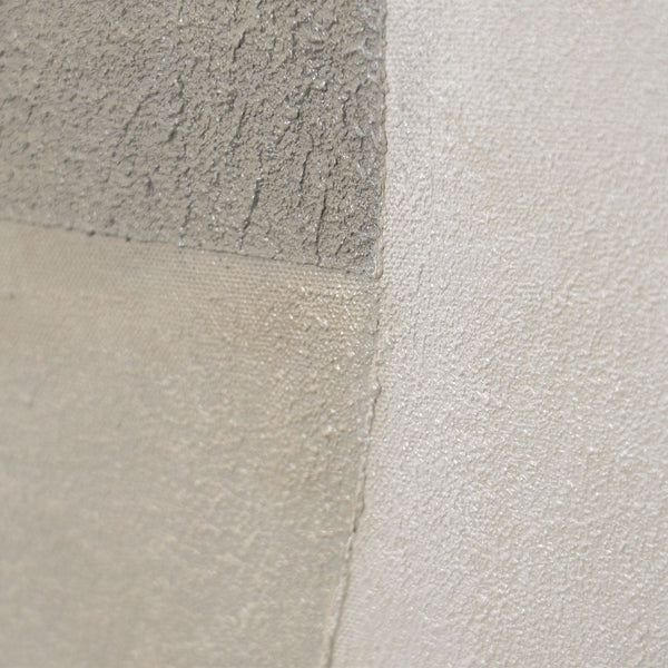 Картина «Тиша геометрії»