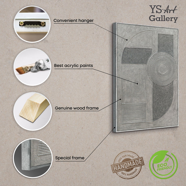 Картина «Сірий акорд»