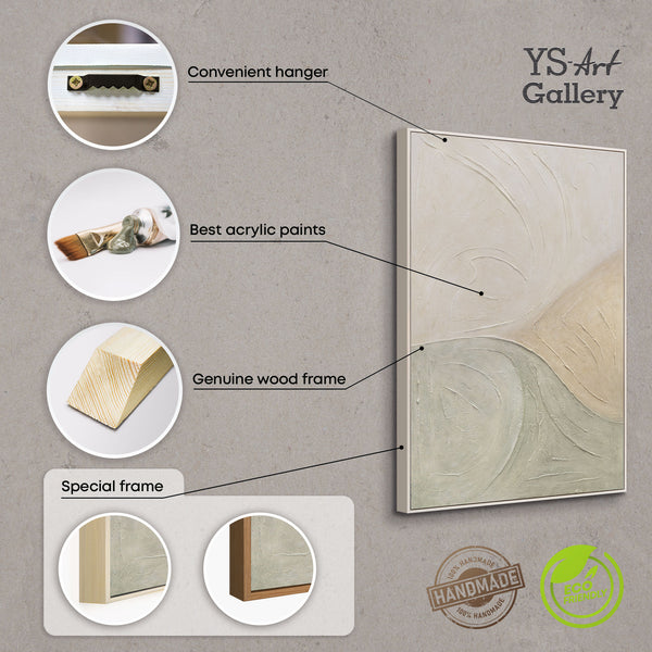 Картина «Слід дощу»