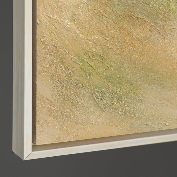 Картина «Теплий простір»