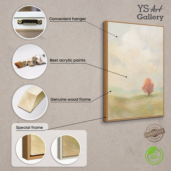 Картина «Теплий простір»