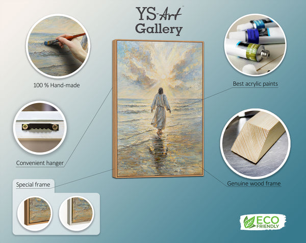 Картина «Шлях до світла»